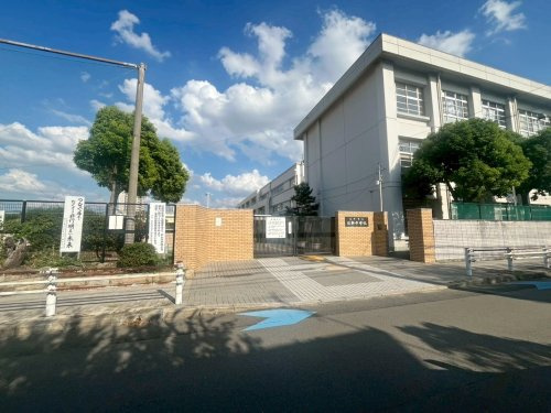【中学校】尼崎市立日新中学校まで1256ｍ
