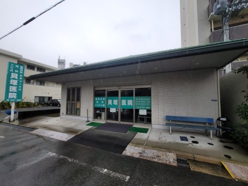 【総合病院】貝塚クリニックまで1107ｍ