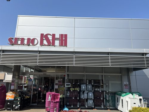 【スーパー】成城石井柿の木坂店まで471ｍ