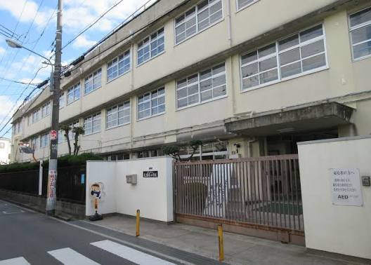 【小学校】東大阪市立長瀬東小学校まで760ｍ