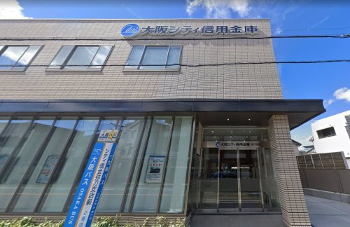 【銀行】大阪シティ信用金庫　弥刀支店まで907ｍ
