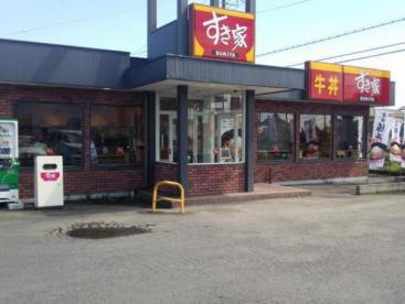 【弁当】すき屋　水戸IC店まで1513ｍ