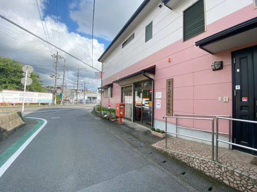 【郵便局】富士天間簡易郵便局まで578ｍ