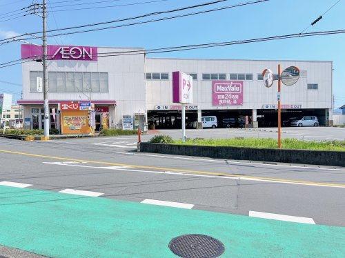 【スーパー】マックスバリュ富士宮宮原店まで1228ｍ