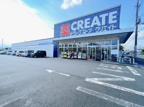 【ドラッグストア】クリエイトS?D富士宮宮原店まで400ｍ