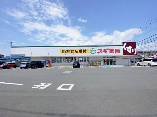 【ドラッグストア】スギドラッグ富士宮万野原店まで562ｍ
