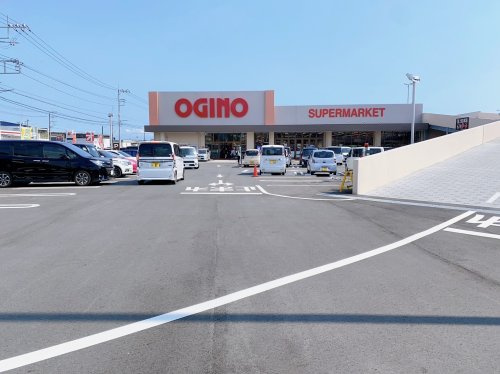 【スーパー】オギノ富士宮万野原店まで1230ｍ