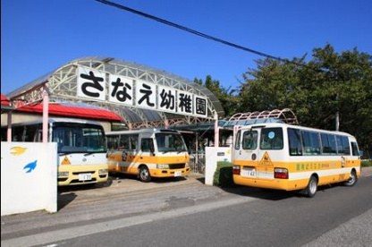 【幼稚園】さなえ幼稚園まで1340ｍ