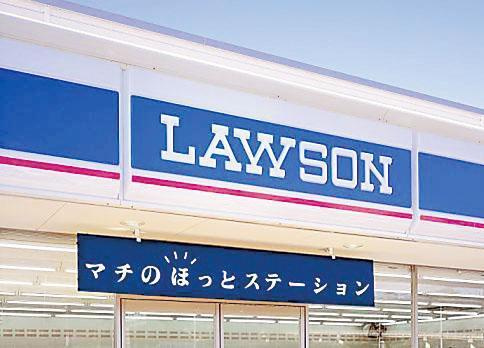 【コンビニエンスストア】ローソン　恩間新田まで130ｍ