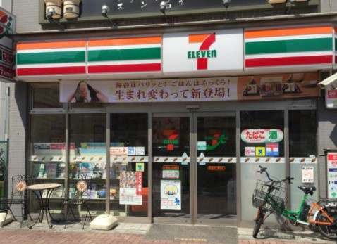 【コンビニエンスストア】セブン-イレブン中野坂上駅前店まで666ｍ