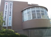 【高校】宝仙学園高等学校まで643ｍ