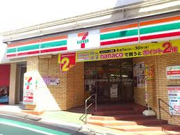 【コンビニエンスストア】セブンイレブン　豊島南大塚1丁目南店まで386ｍ