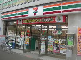 【コンビニエンスストア】セブンイレブン　新宿1丁目店まで521ｍ