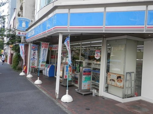【コンビニエンスストア】ローソン　新宿富久町店まで282ｍ