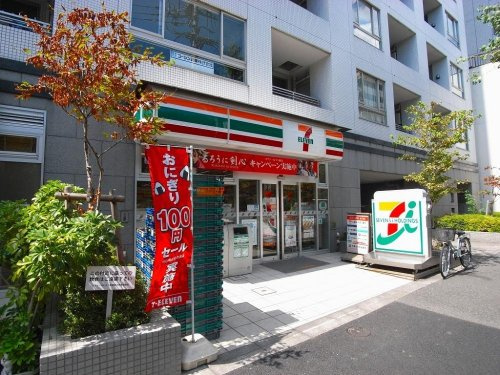 【コンビニエンスストア】セブンイレブン　文京向丘1丁目店まで116ｍ