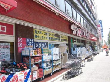 【ホームセンター】Olympic(オリンピック)　白山店まで450ｍ