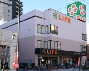 【スーパー】ライフ　浅草店まで314ｍ