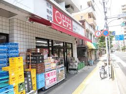 【スーパー】miniピアゴ西片2丁目店まで278ｍ
