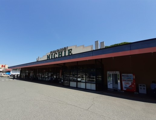 【スーパー】FOOD　GARDEN　NICHIE(フードガーデンニチエー)　沼南店まで1638ｍ