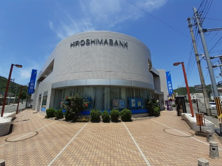 【銀行】広島銀行千年支店まで882ｍ