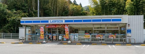 【コンビニエンスストア】ローソン　広島鈴張店まで8541ｍ
