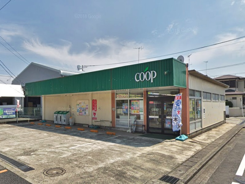 【スーパー】ユーコープ　すすき野店まで269ｍ