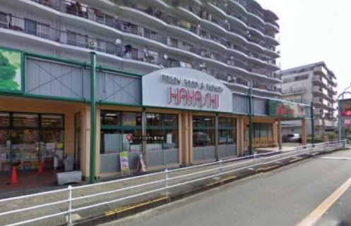 【スーパー】デイリーカナート　はやし富木店まで879ｍ