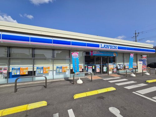 【コンビニエンスストア】ローソン　宇都宮御幸ヶ原まで1185ｍ