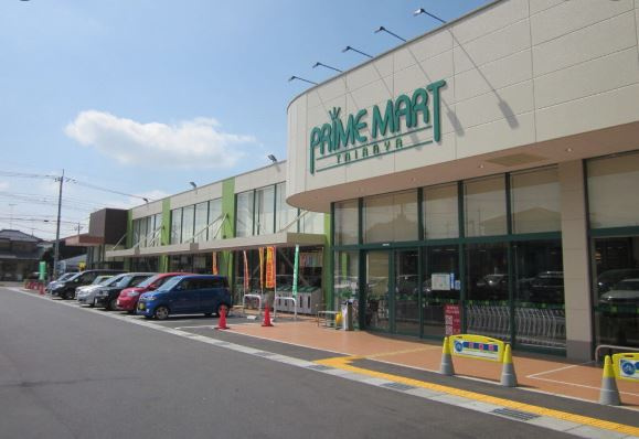 【スーパー】たいらや真岡店まで823ｍ