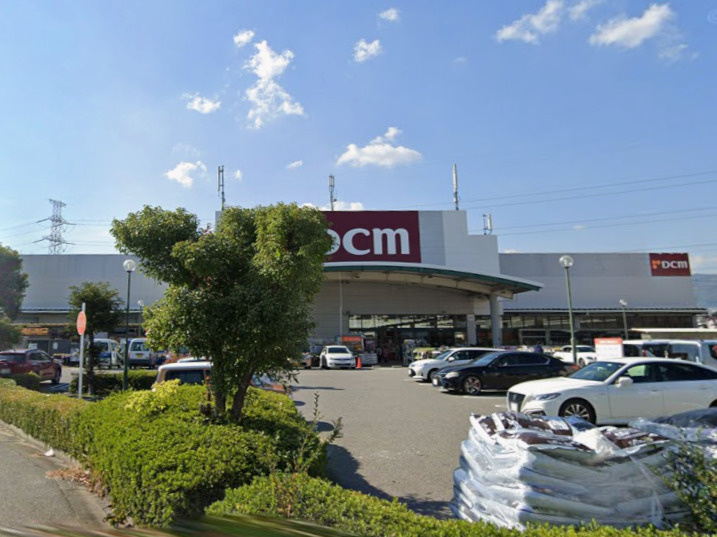 【ホームセンター】DCM宝塚店まで823ｍ