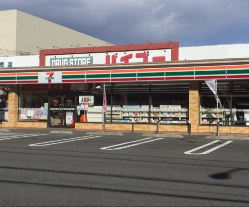 【コンビニエンスストア】セブンイレブン　八王子狭間町店まで89ｍ