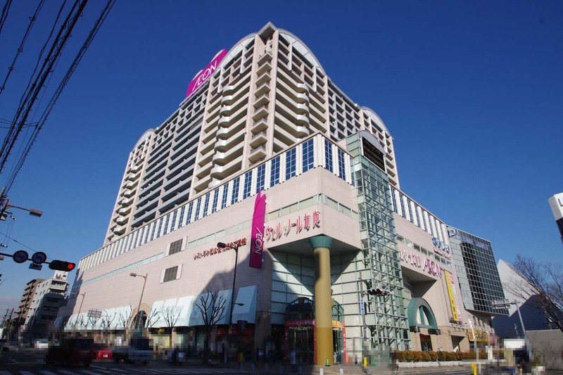 【スーパー】イオン　布施駅前店まで685ｍ