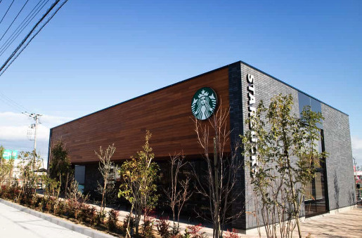 【喫茶店・カフェ】スターバックス　カインズ羽生店まで2453ｍ