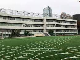 【小学校】港区立笄小学校まで657ｍ