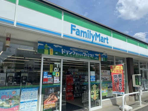 【コンビニエンスストア】ファミリーマート　川越大袋店まで917ｍ