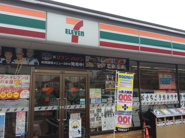 【コンビニエンスストア】セブンイレブン　越谷大林店まで692ｍ