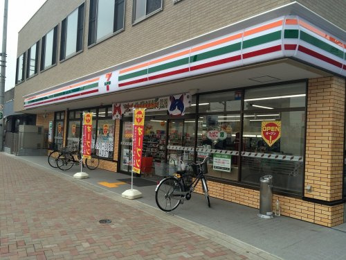 【コンビニエンスストア】セブンイレブン大袋西口駅前まで550ｍ