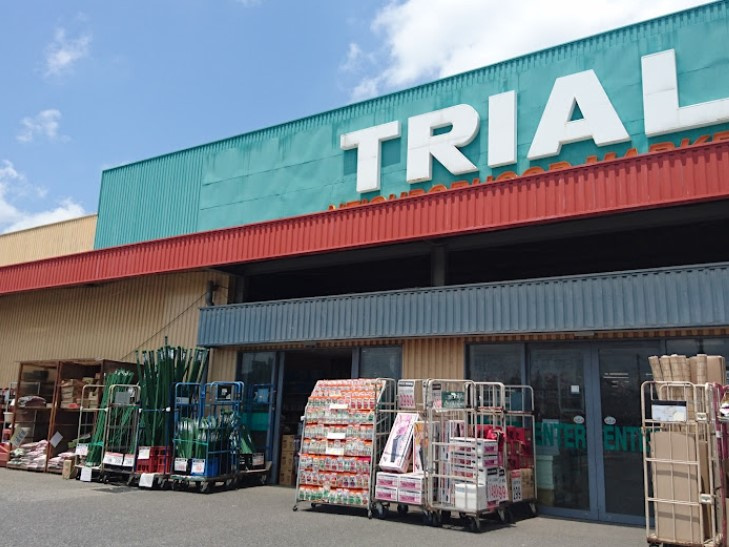 【スーパー】ネバフッドマーケットトライアル江南店まで274ｍ