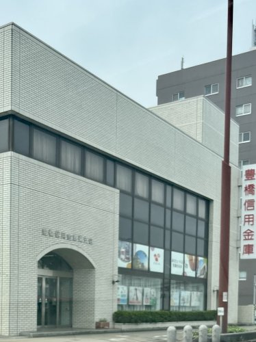 【信用金庫】豊橋信用金庫東支店まで775ｍ