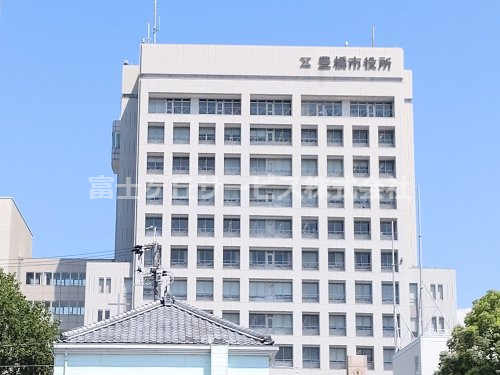 【市役所・区役所】豊橋市役所まで1458ｍ