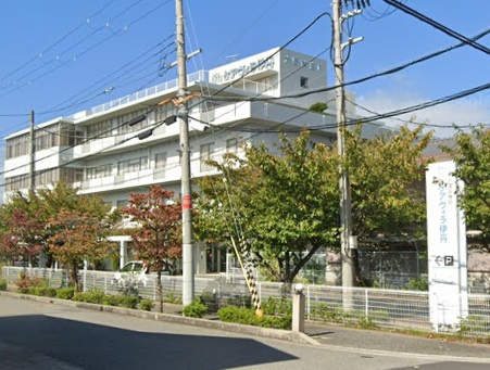 【総合病院】伊丹大野診療所まで848ｍ