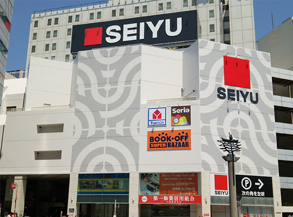 【スーパー】西友　大森店まで326ｍ