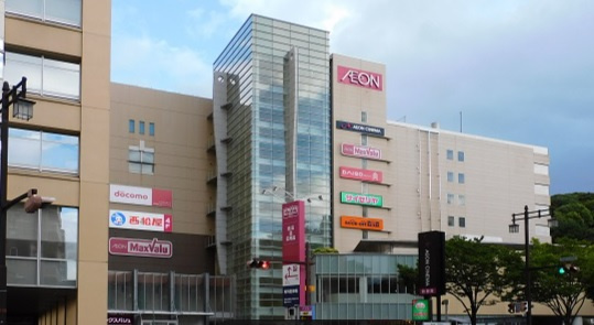 【ショッピングセンター】マックスバリュ段原店まで910ｍ