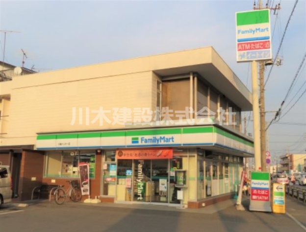 【コンビニエンスストア】ファミリーマート　川越インター店まで690ｍ