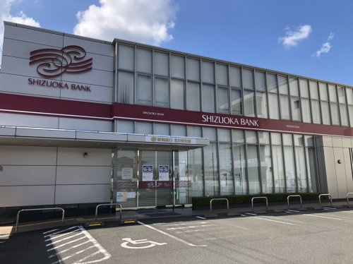 【銀行】静岡銀行北安東支店まで593ｍ