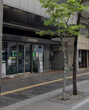 【銀行】三井住友銀行加古川支店まで1375ｍ