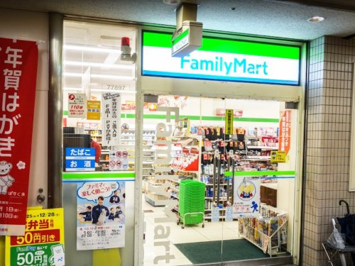 【コンビニエンスストア】ファミリーマート　あべのポンテ店まで308ｍ