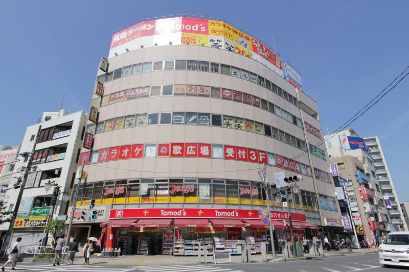 【ドラッグストア】トモズ志木店まで500ｍ