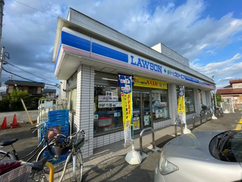 【コンビニエンスストア】ローソン・スリーエフ　秋川野辺店まで553ｍ