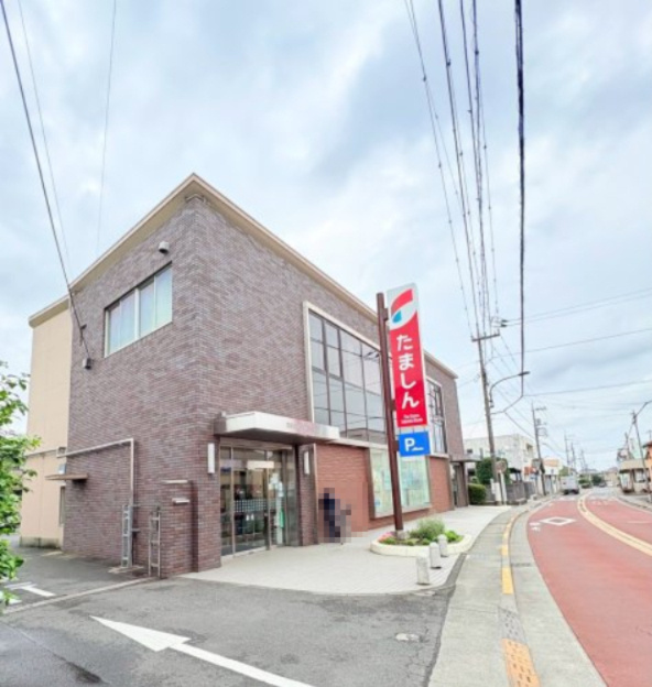 【銀行】多摩信用金庫秋川支店まで628ｍ